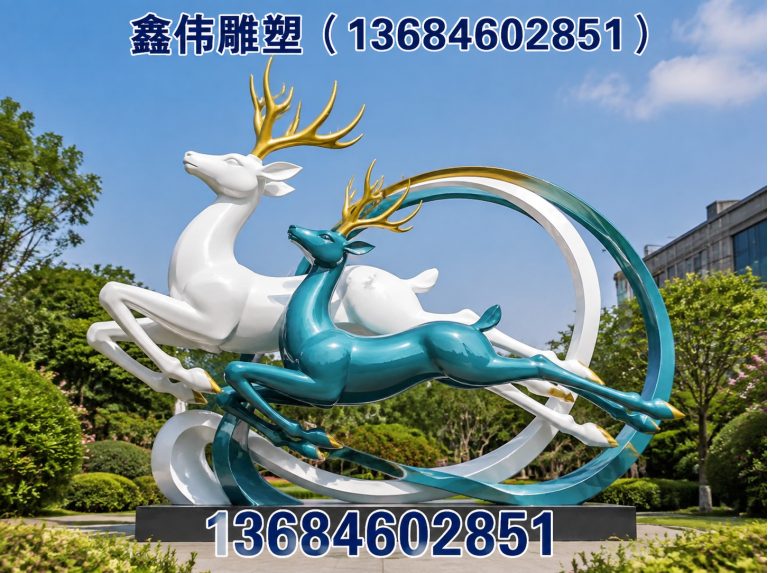 松北区玻璃钢雕塑展示图